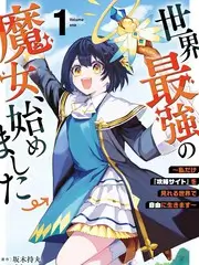 群像生活类作品封面占位图