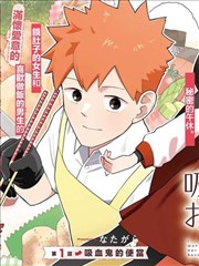 成长叙事类作品封面占位图
