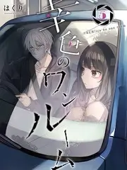 节奏管理指南配图